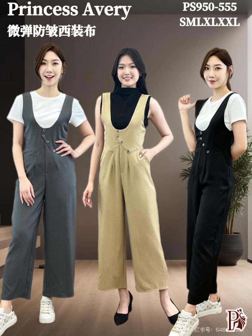 PRINCESS P950555 JUMPSUIT