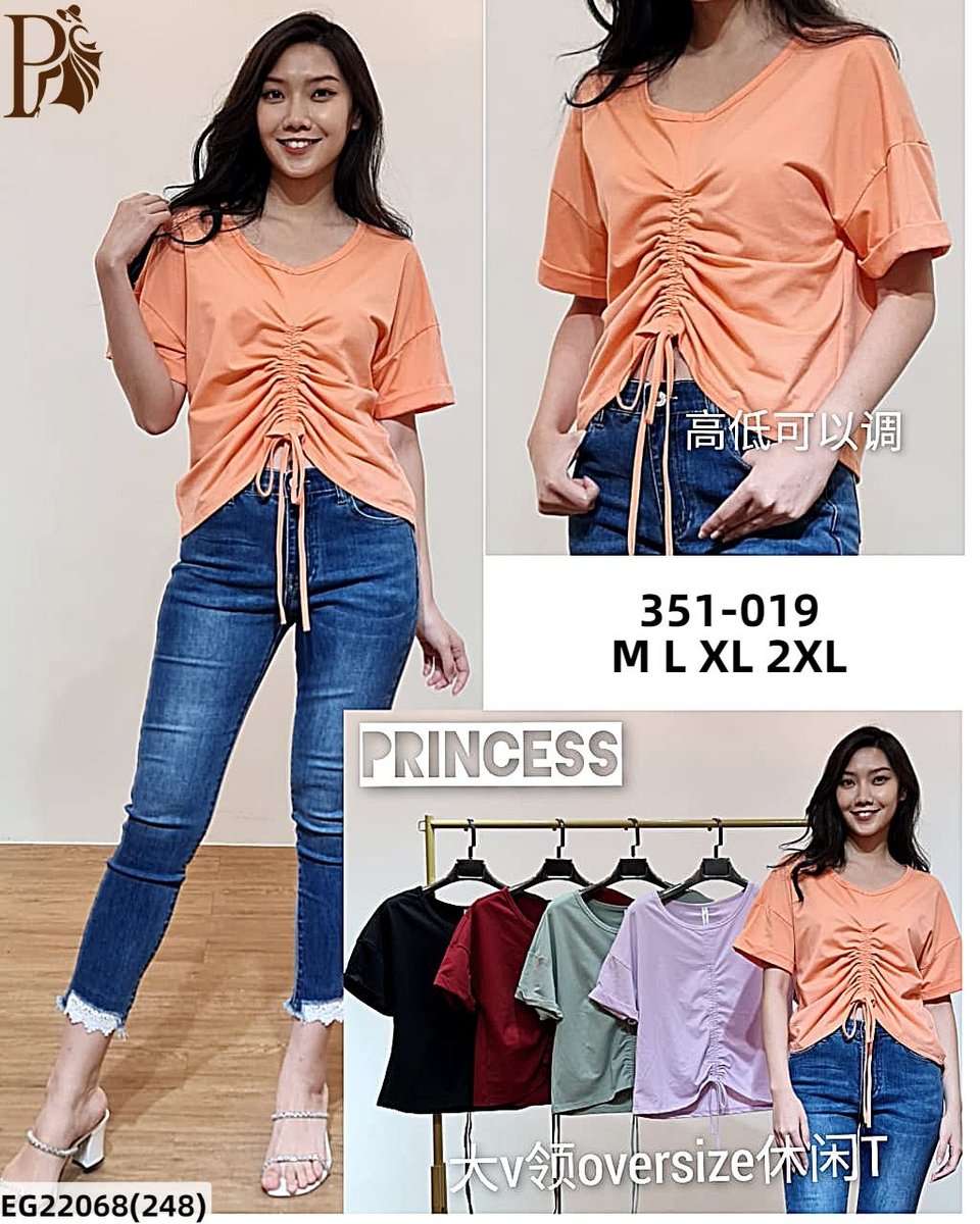 PRINCESS P351019 TOP