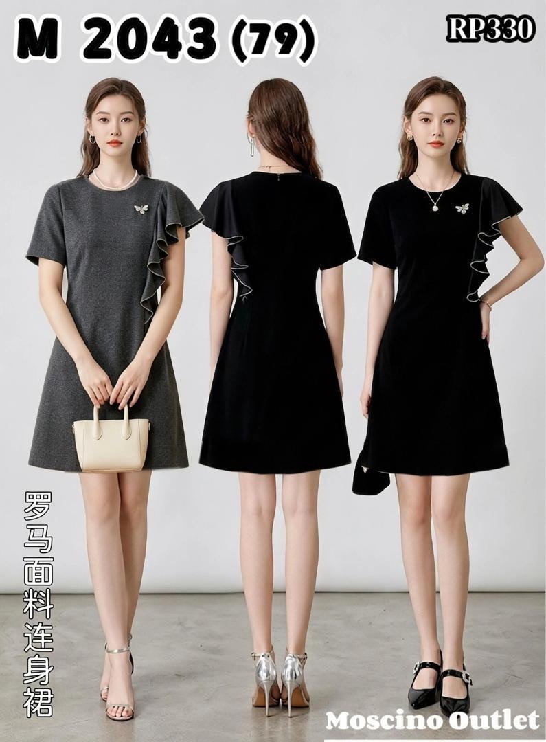 MOSCINO MD2043 DRESS