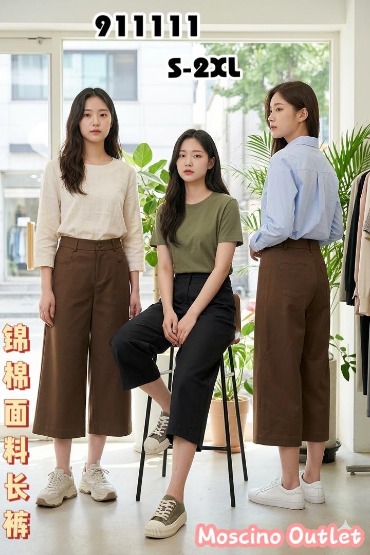 MOSCINO MLP911111 PANT