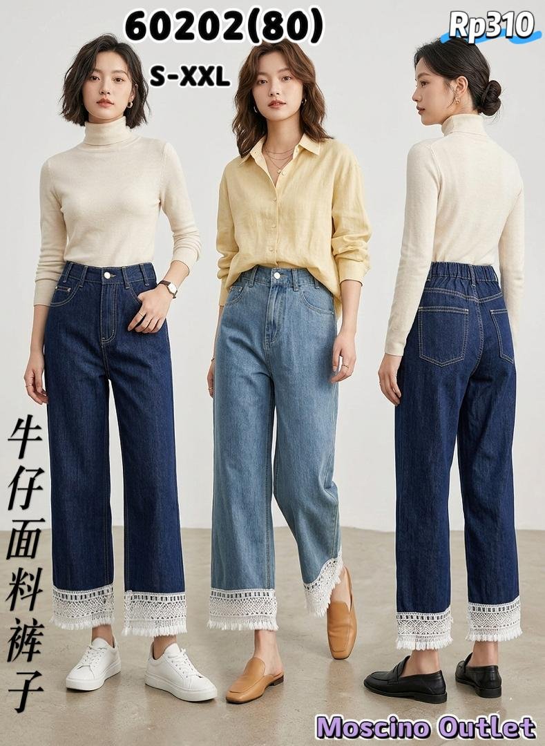 MOSCINO MLP60202 PANT
