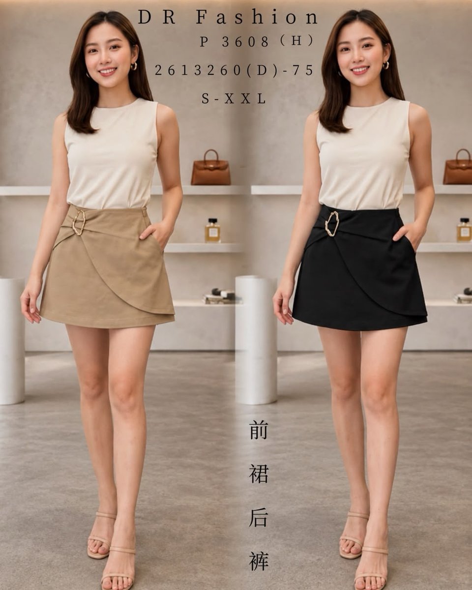 DR FASHION P3608 PANT