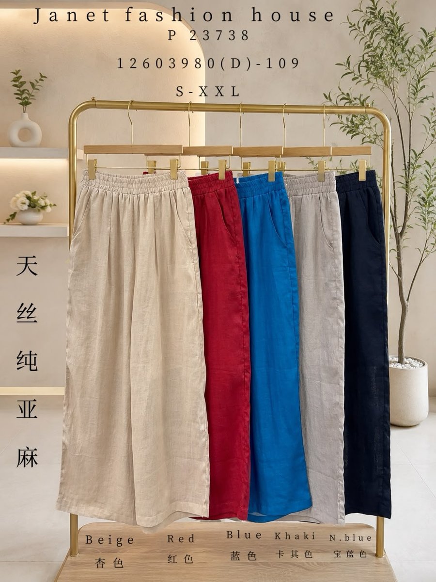 DR FASHION P23738 PANTS
