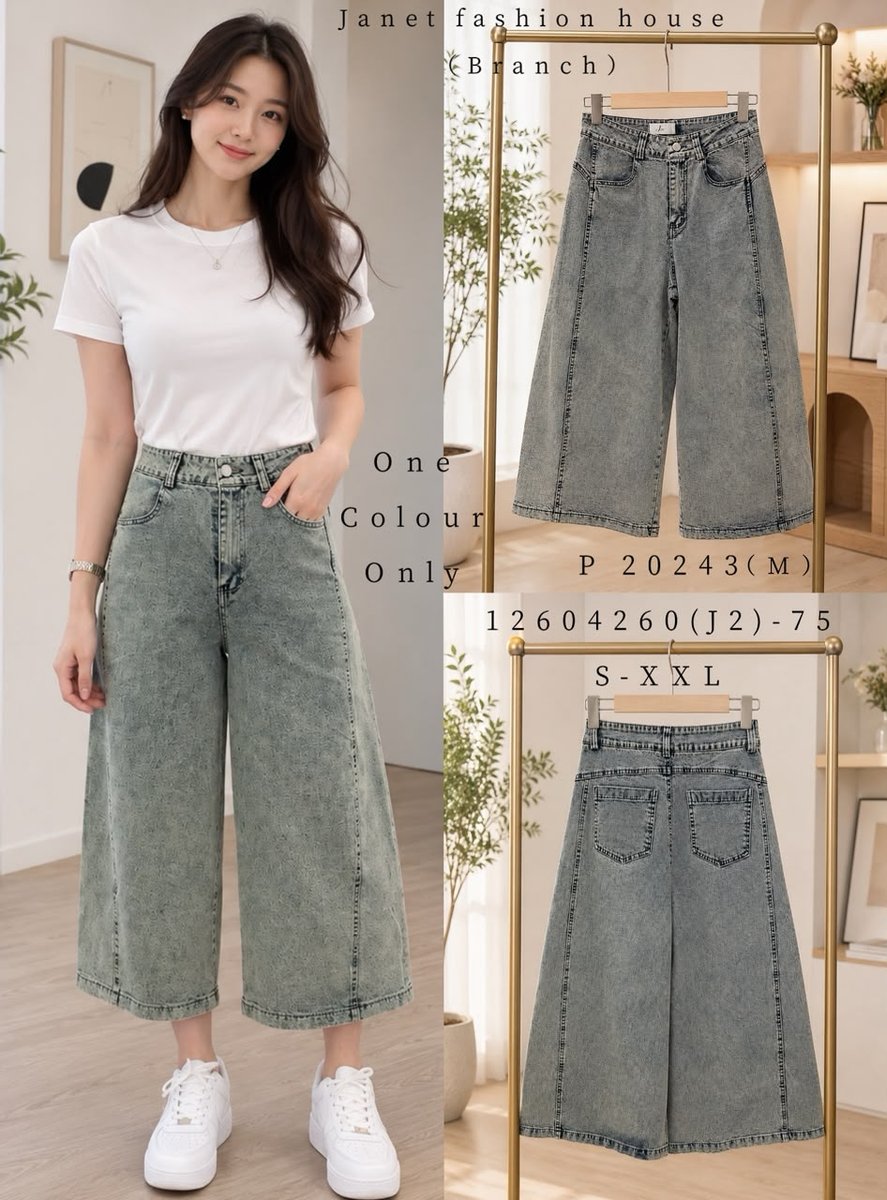 DR FASHION P20243 PANTS