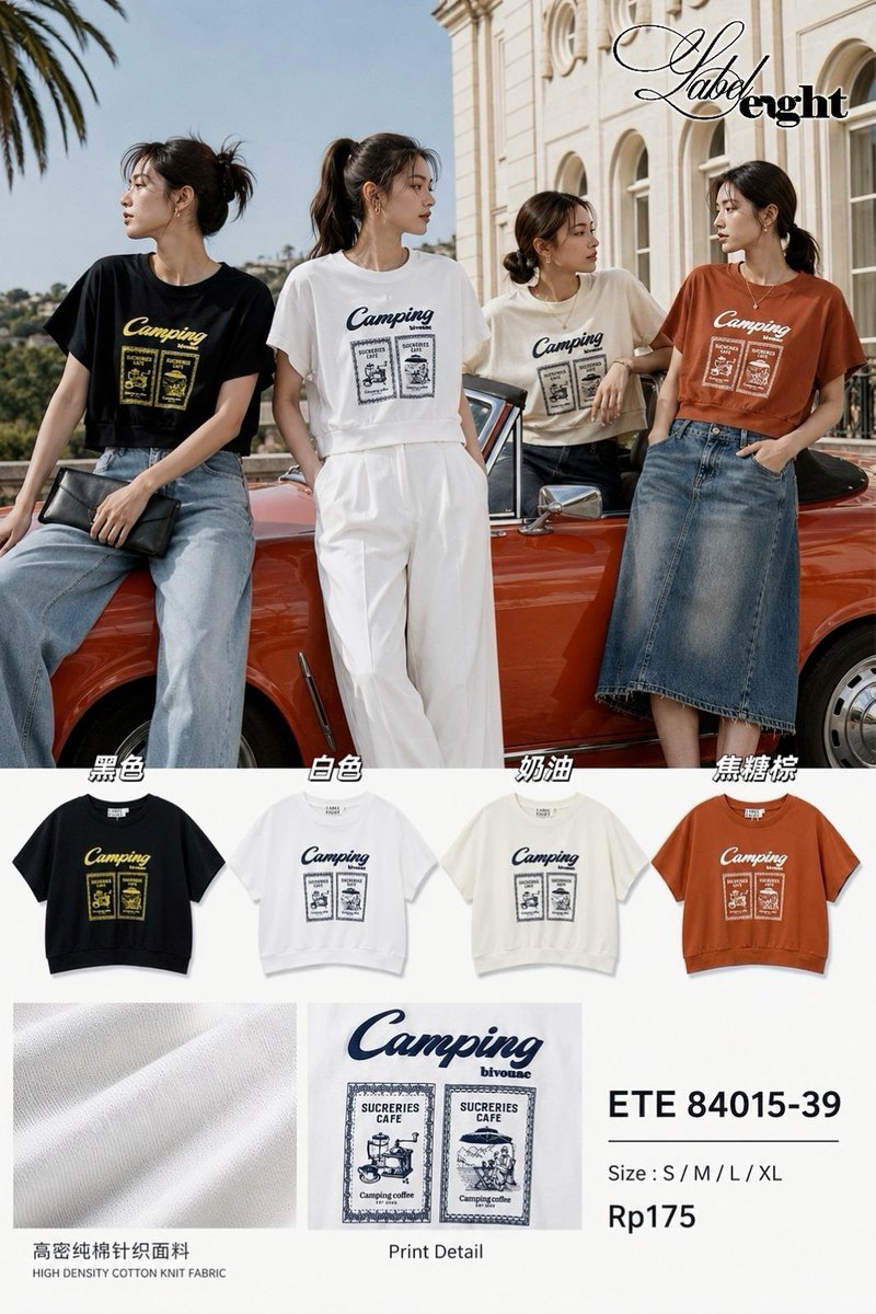LABEL EIGHT ETE84015 TOP