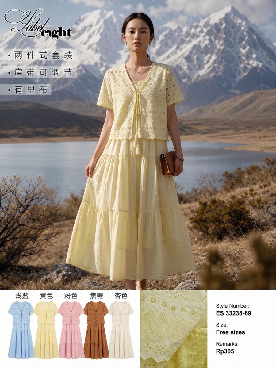 LABEL EIGHT ES33238 SET WEAR