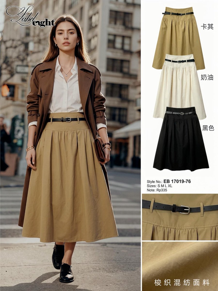 LABEL EIGHT EB17019 SKIRT