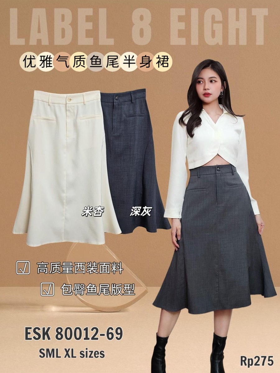 LABEL EIGHT ESK80012 SKIRT