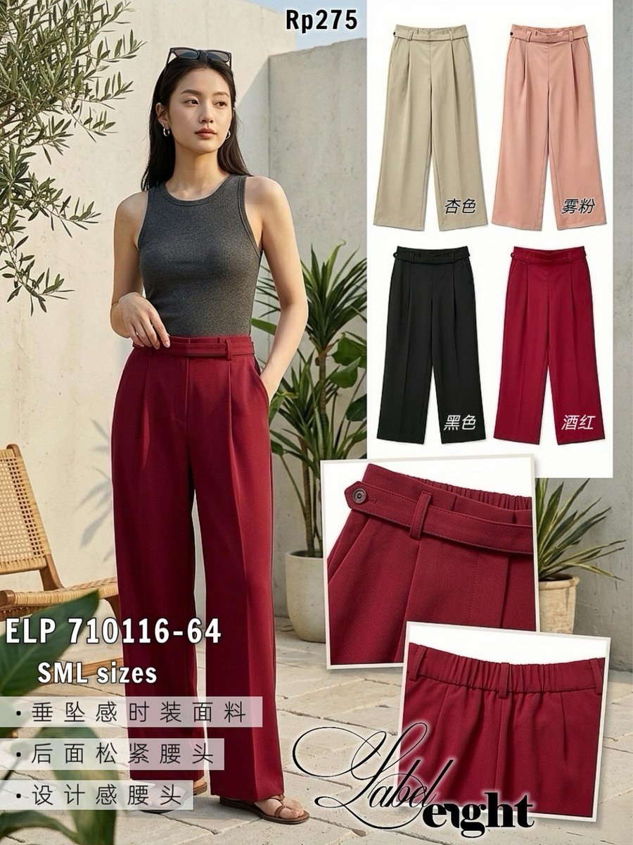 LABEL EIGHT ELP710116 PANTS