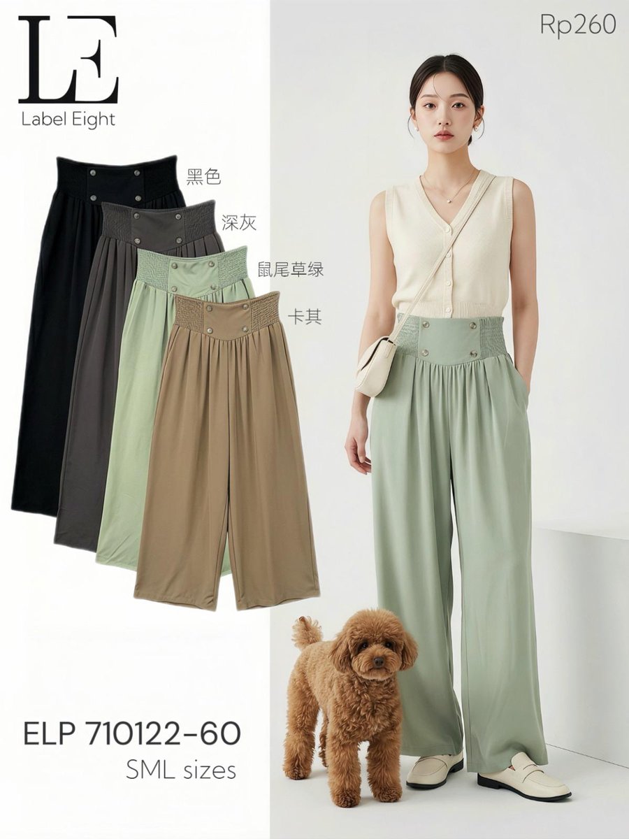 LABEL EIGHT ELP710122 PANTS