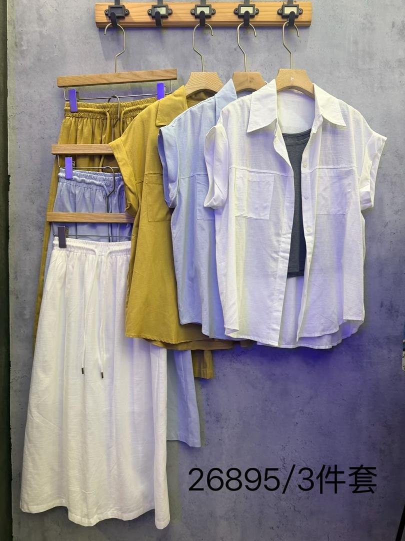 JD CLOSET 26895 SET WEAR