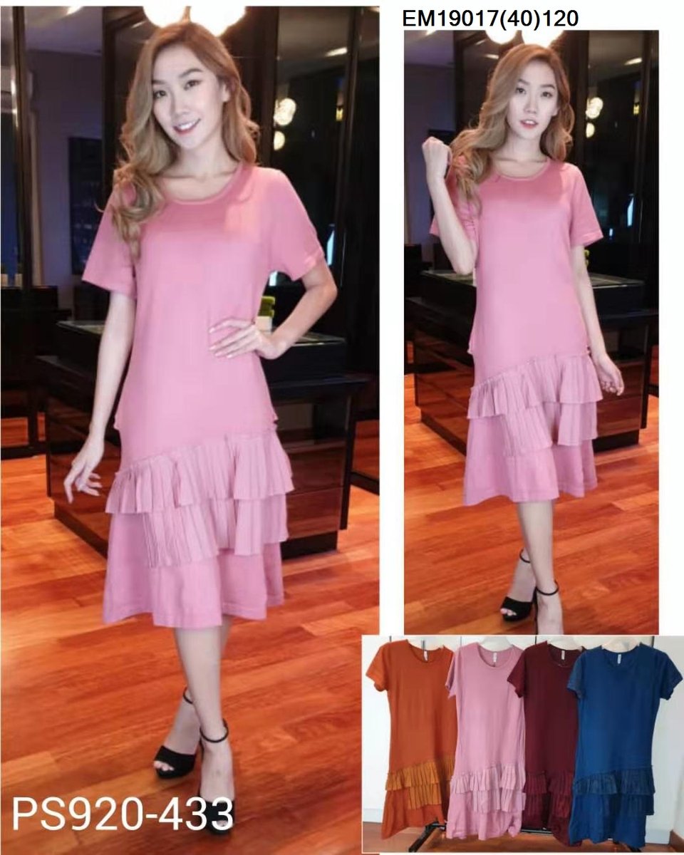 PRINCESS P920433 DRESS