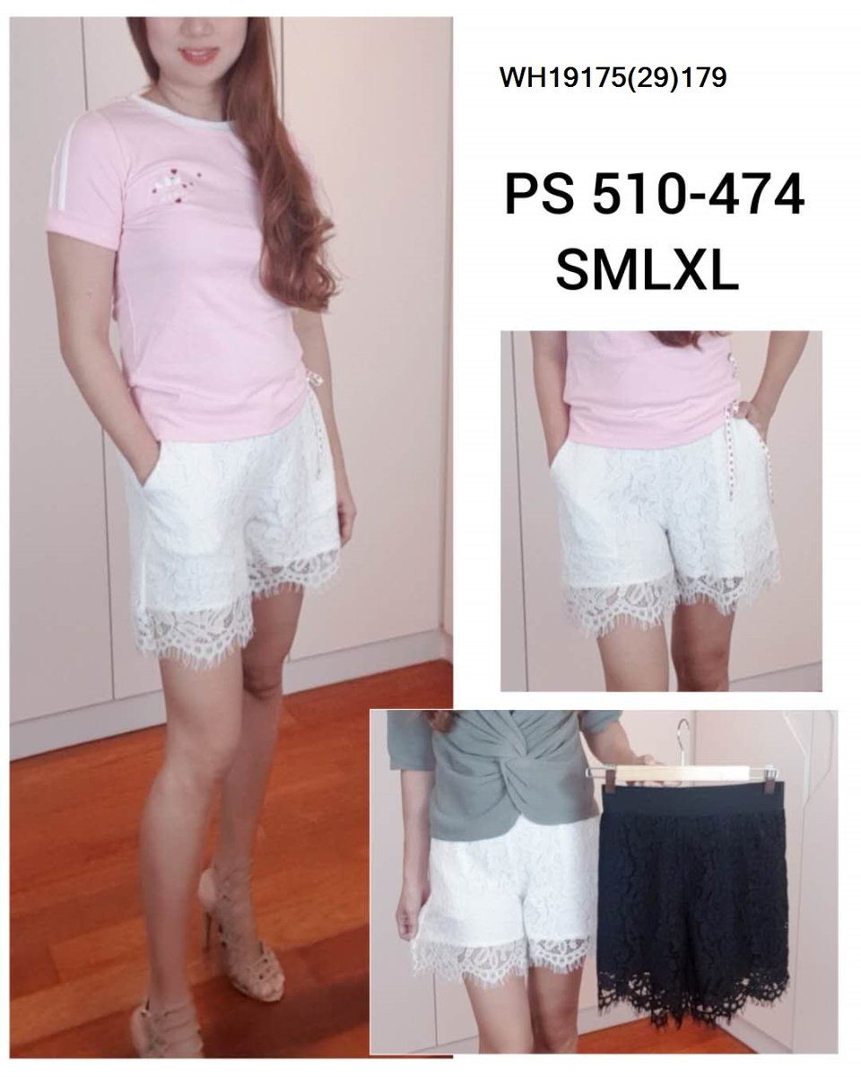 PRINCESS P510474 PANTS