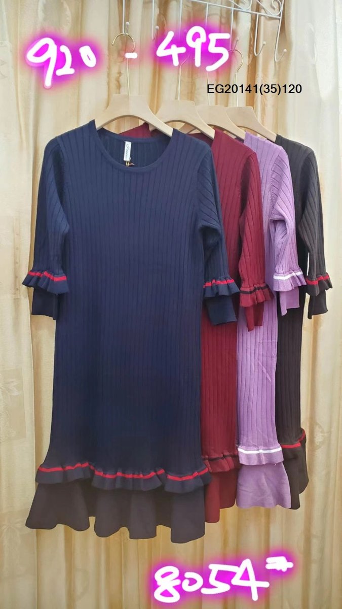 PRINCESS P920495 DRESS