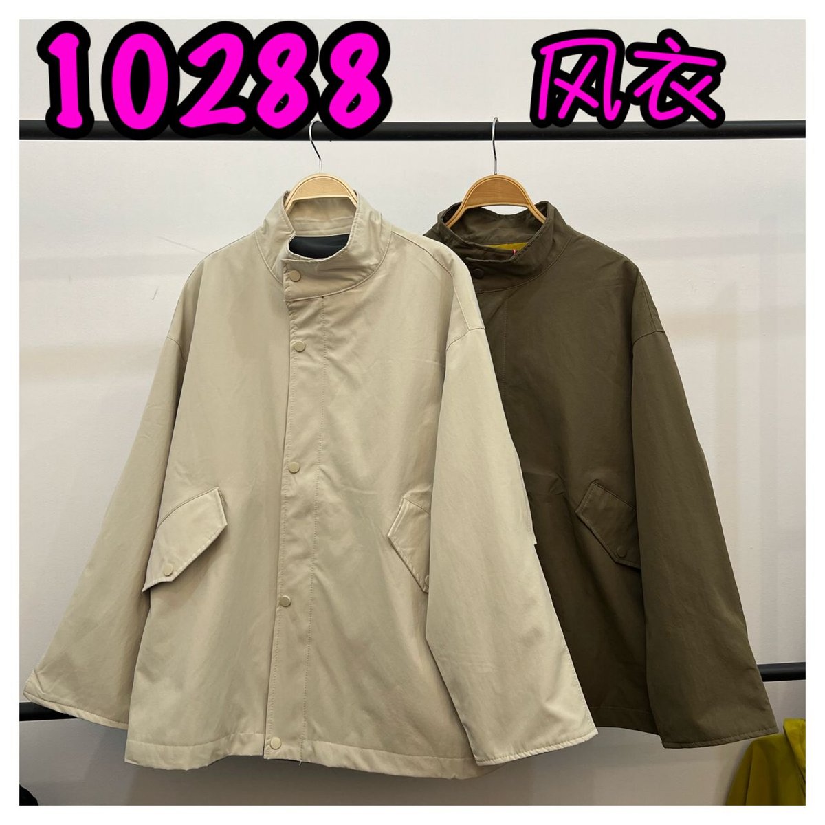 LOLLIPOP LP10288 JACKET