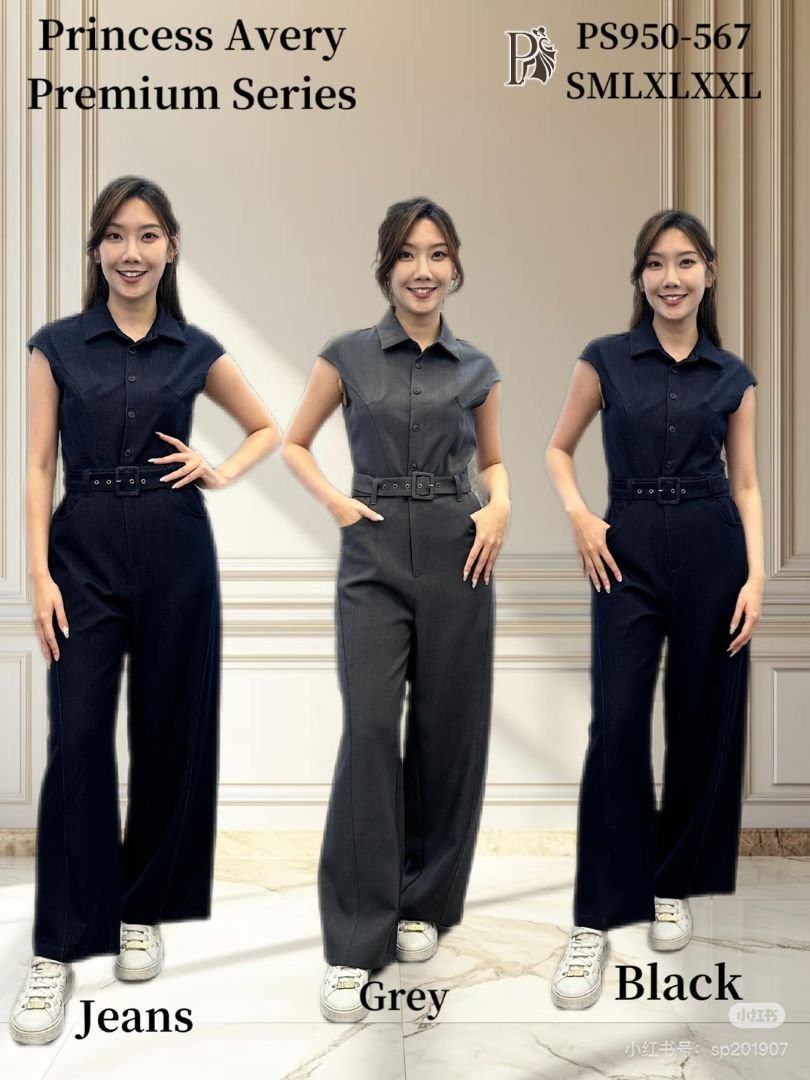 PRINCESS P950567 JUMPSUIT