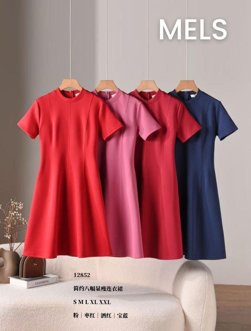 MELISSA 12852 DRESS
