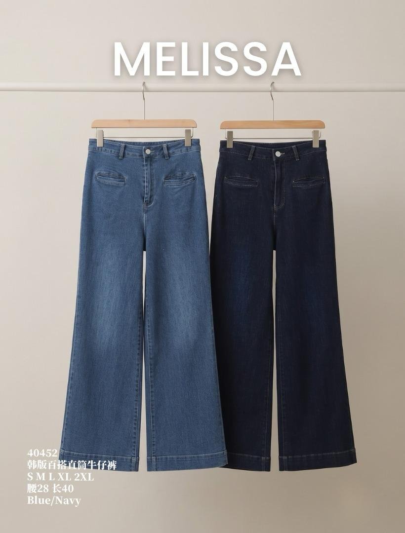 MELISSA 40452 PANTS