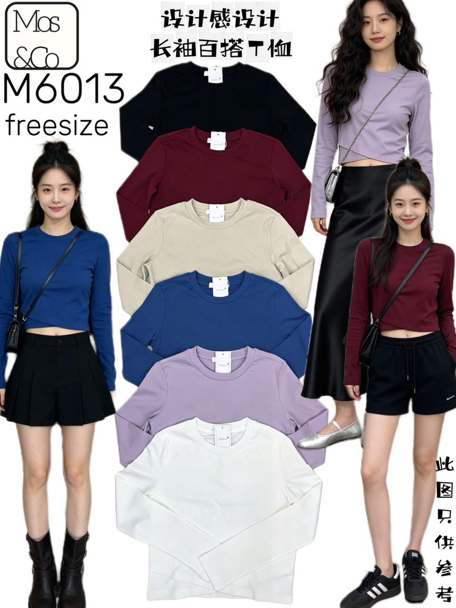 MOS & CO M6013 TOP