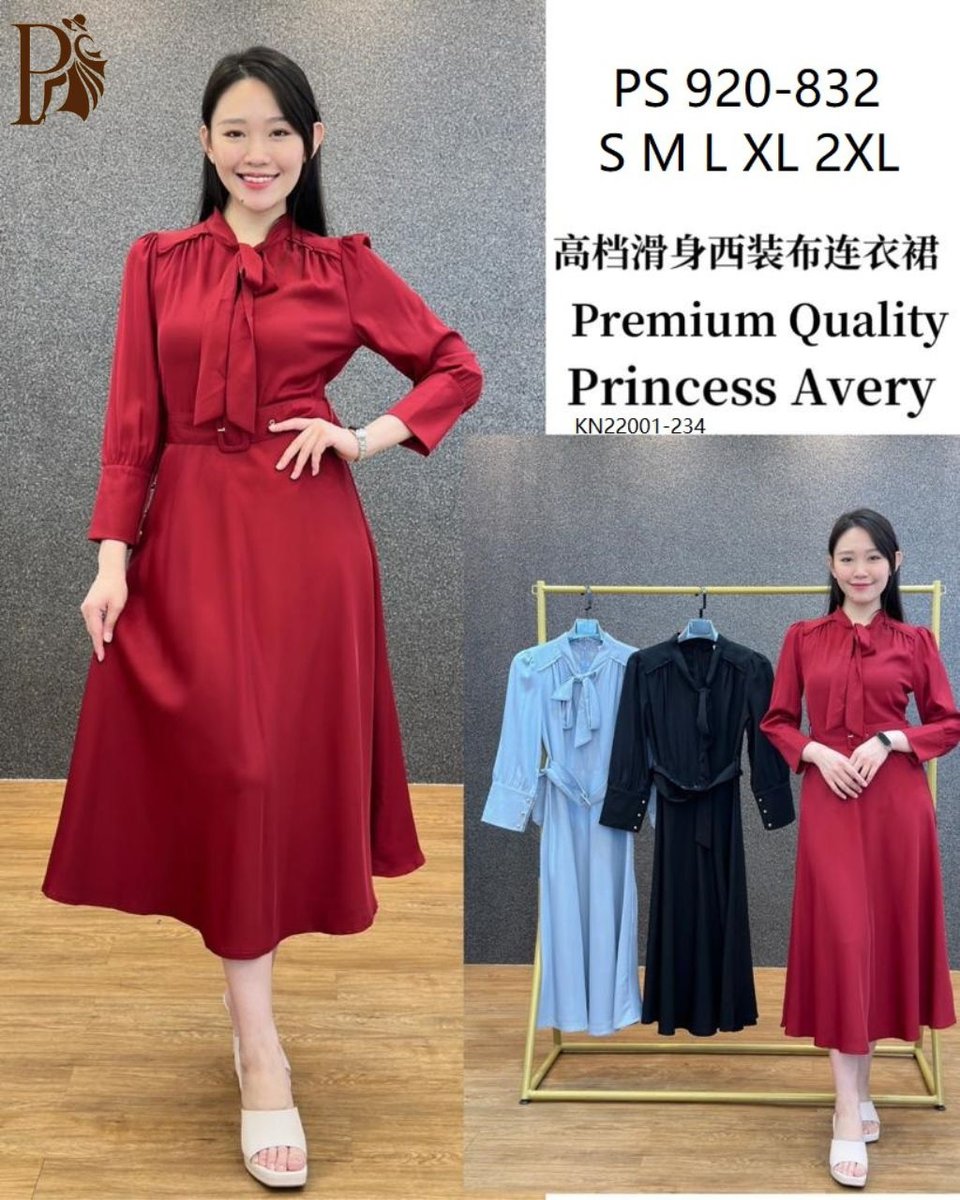 PRINCESS P920832 DRESS