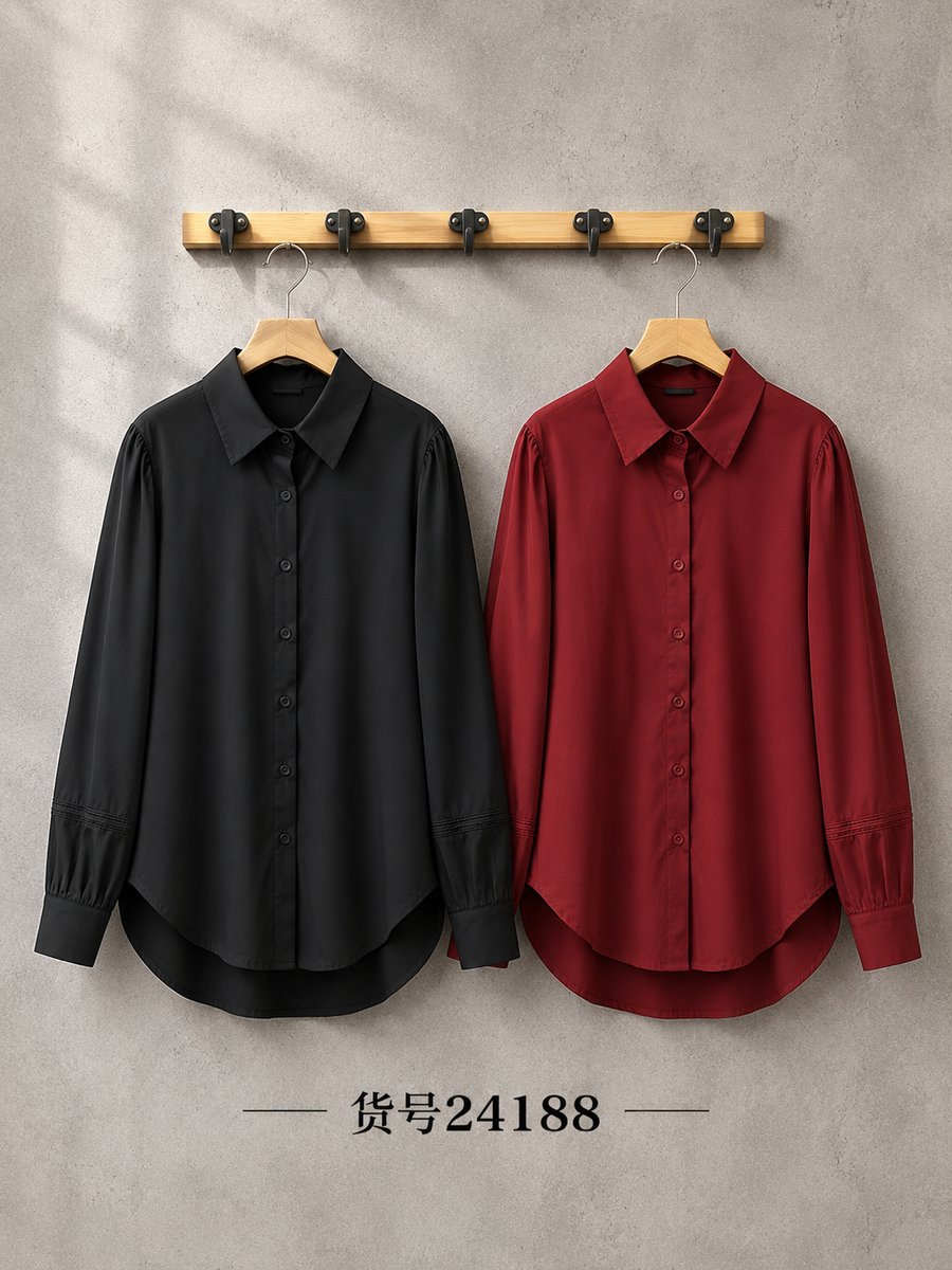 JD CLOSET 24188 TOP