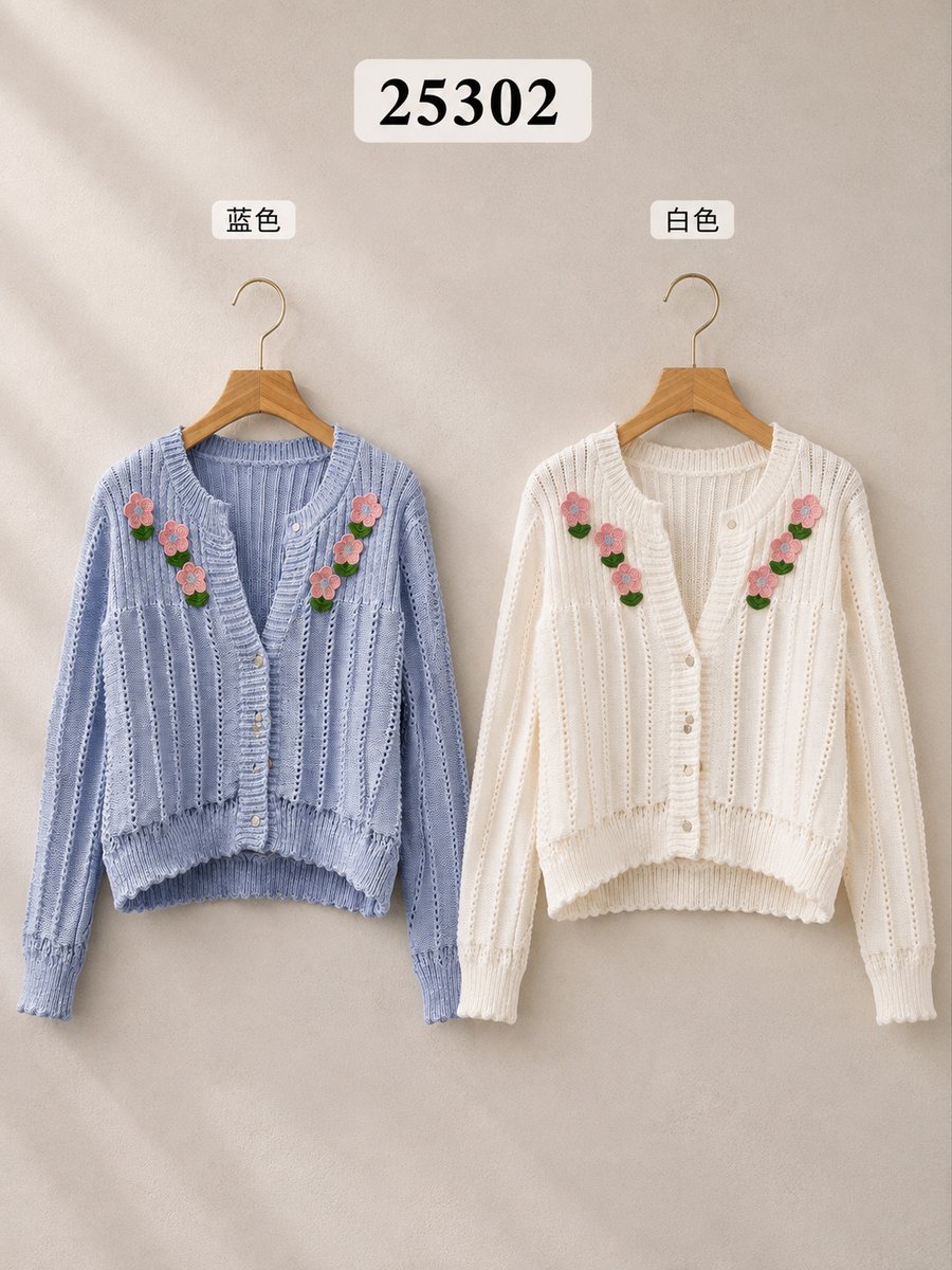 JD COSET 25302 TOP