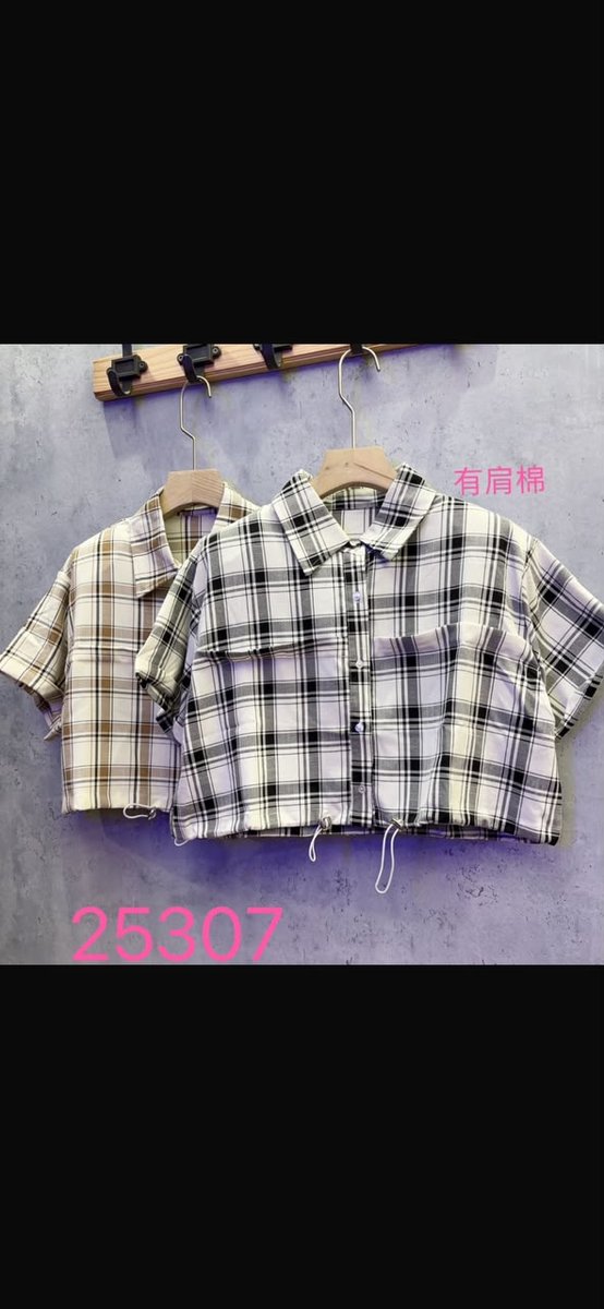 JD CLOSET 25307 TOP