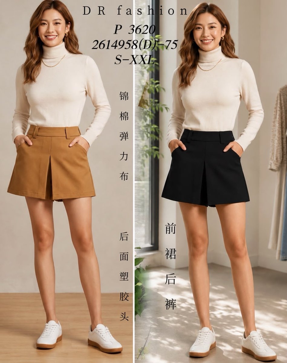 DR FASHION P3620 PANTS
