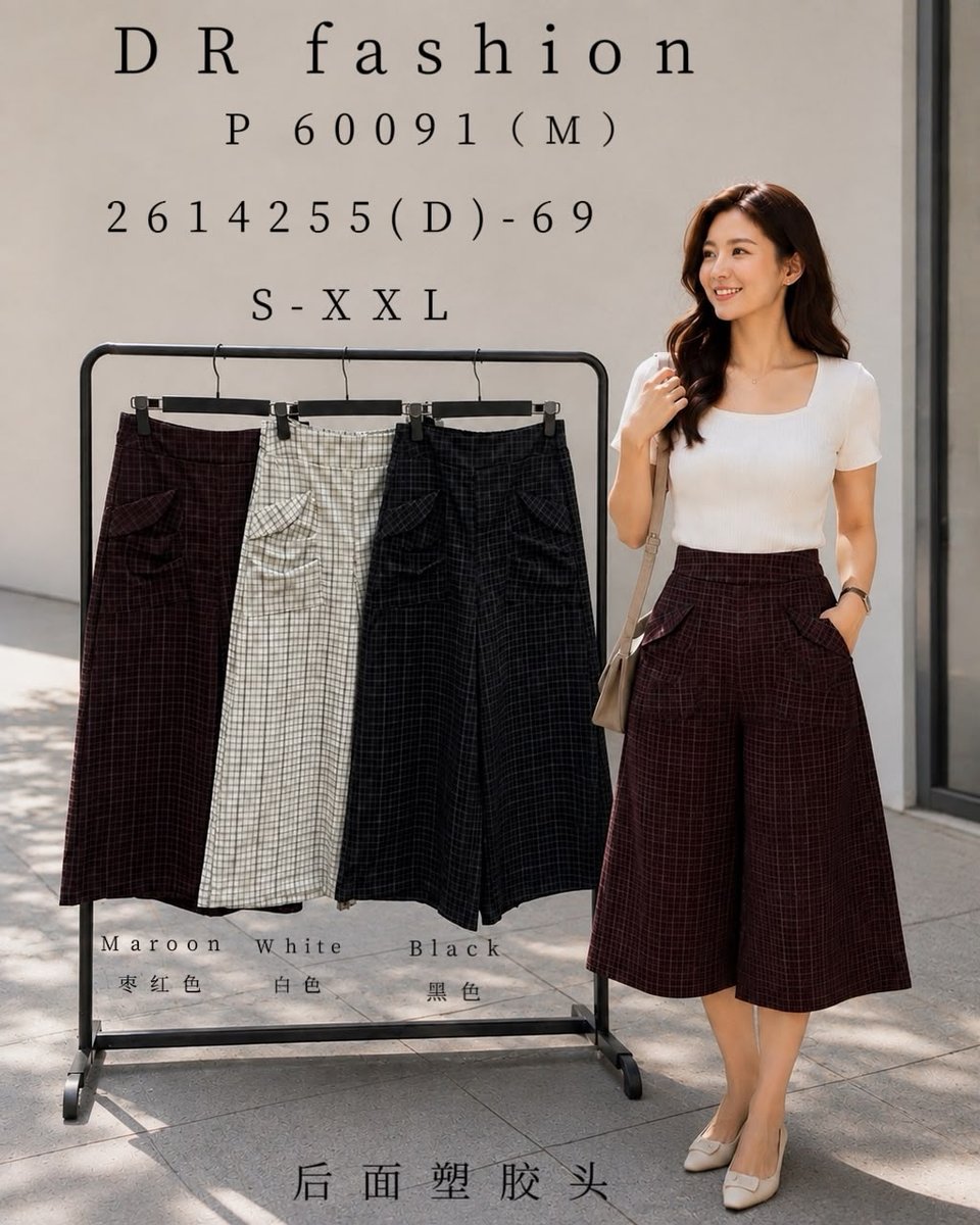 DR FASHION P60091 PANT
