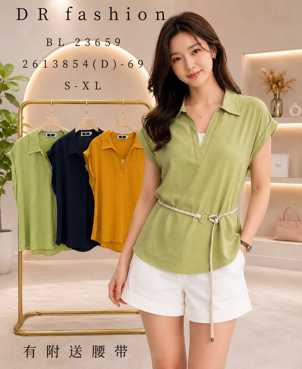 DR FASHION BL23659 TOP