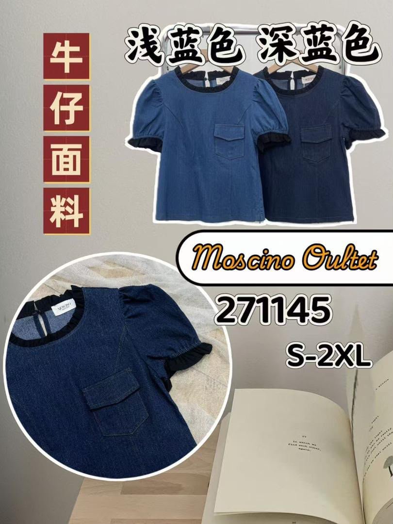 MOSCINO 271145 TOP