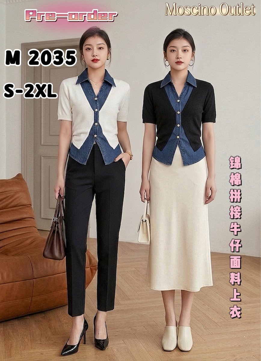 MOSCINO 2035 TOP