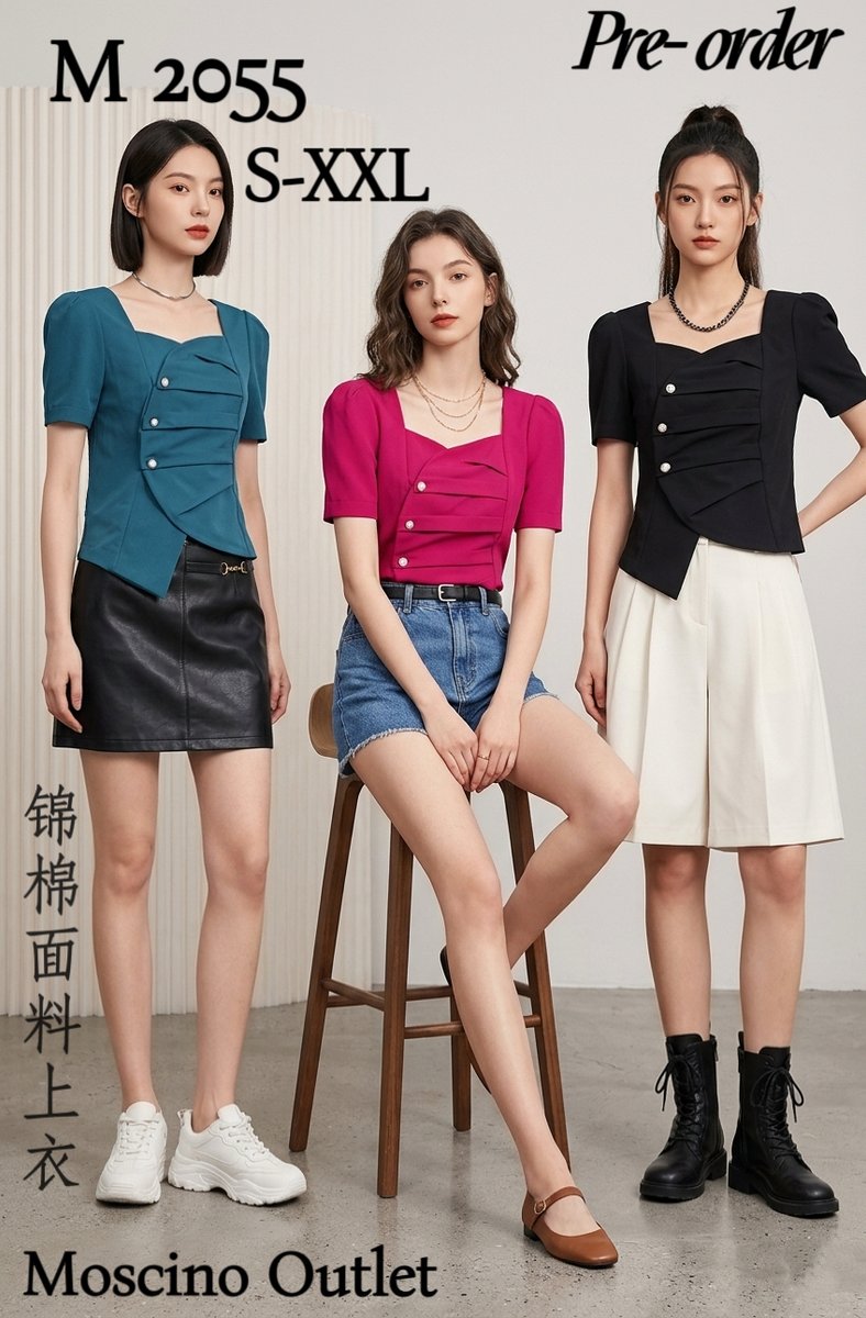 MOSCINO 2055 TOP