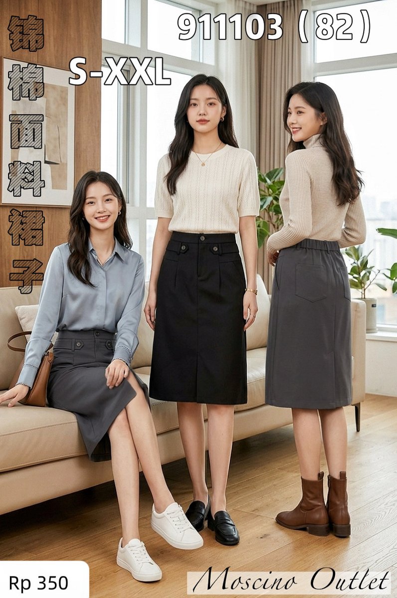 MOSCINO 911103 SKIRT