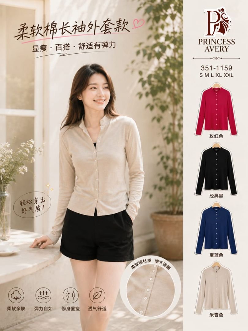 PRINCESS P3511159 TOP