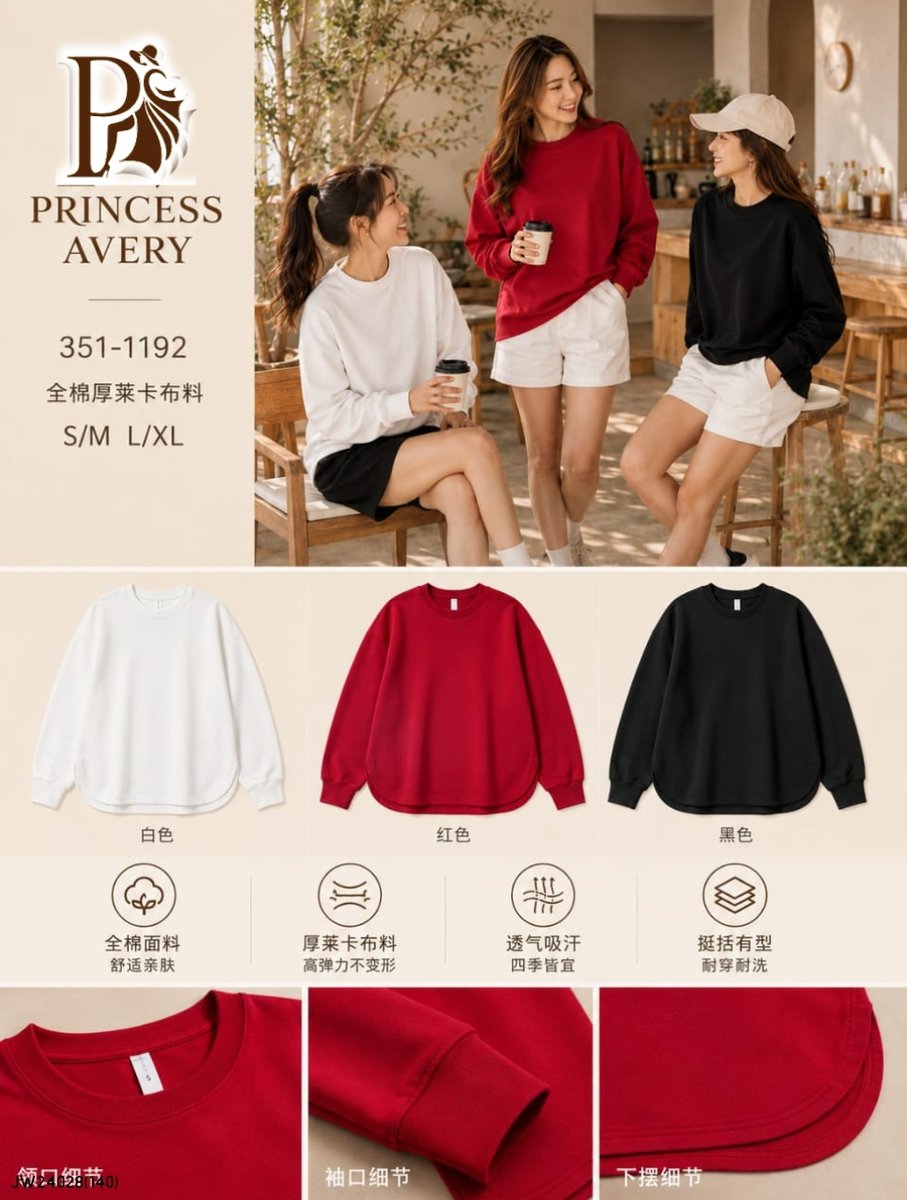 PRINCESS P3511192 TOP