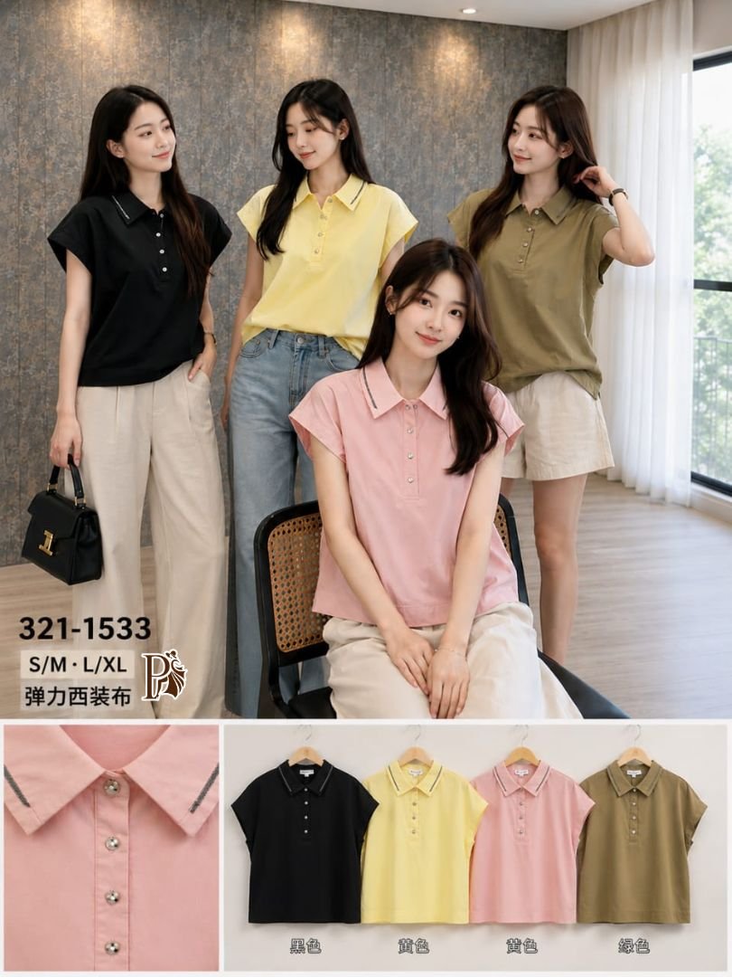 PRINCESS P3211533 TOP