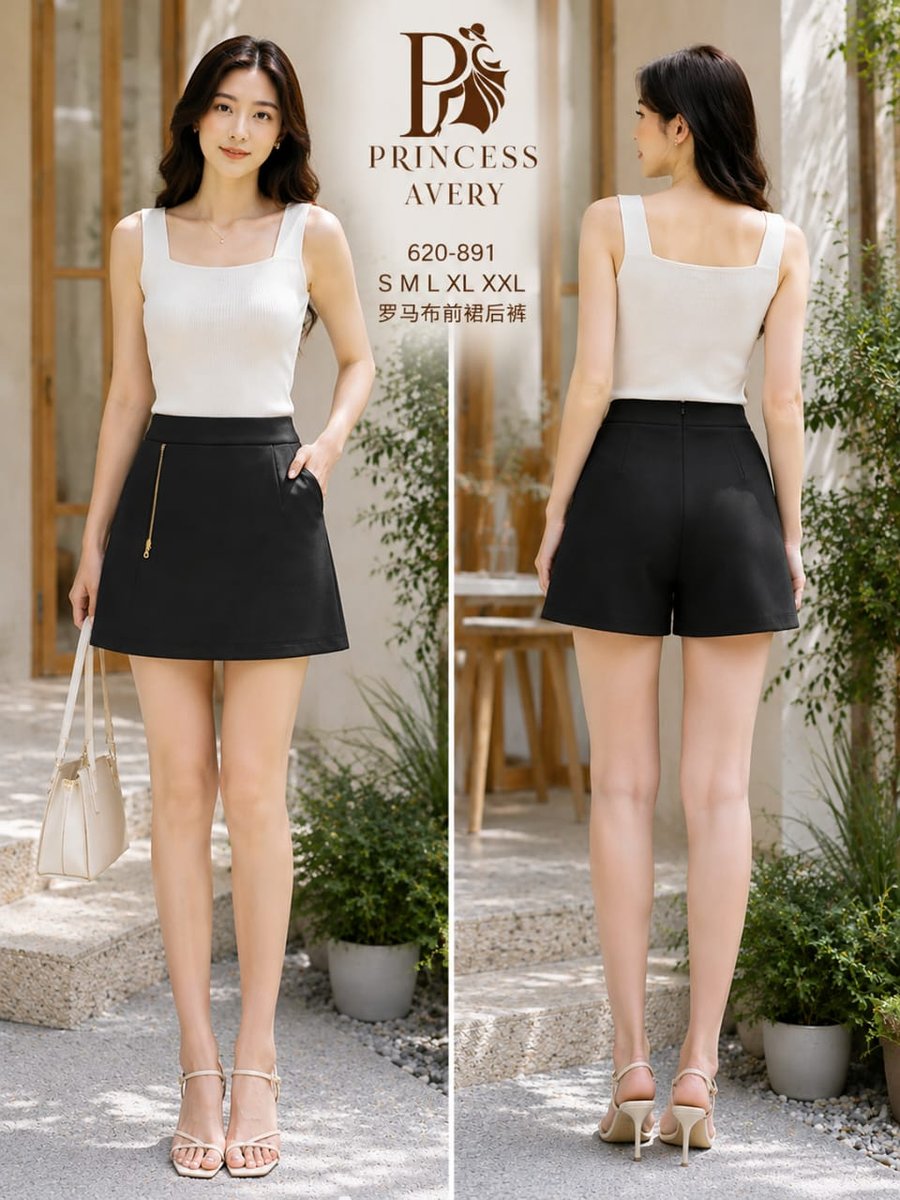 PRINCESS P620891 SKIRT