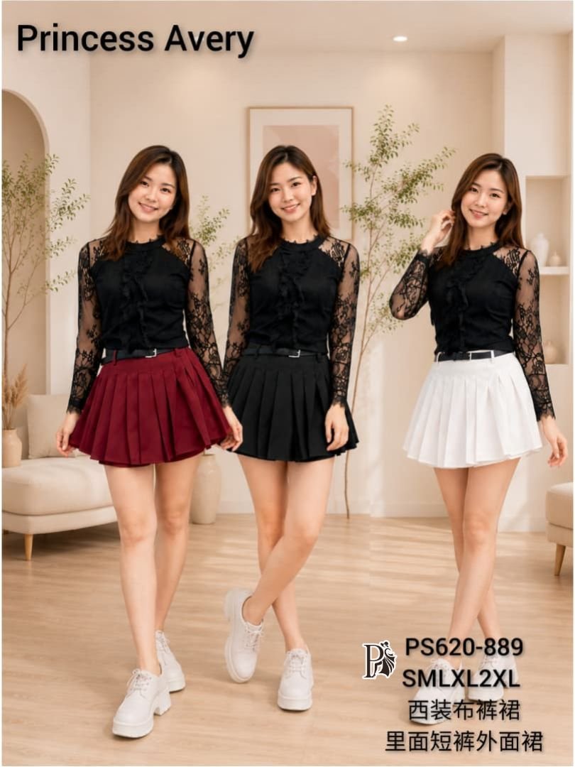 PRINCESS P620889 SKIRT