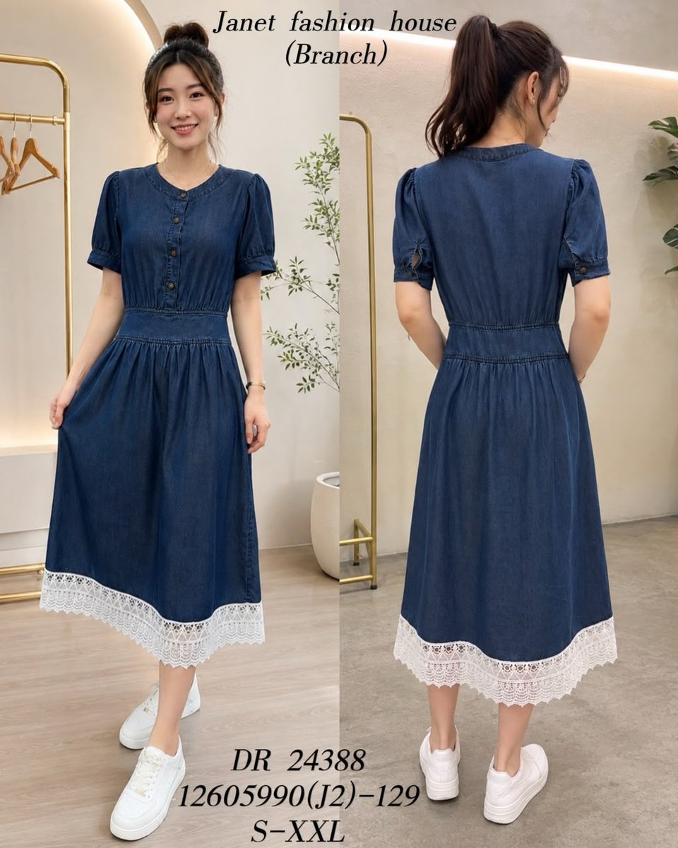 DR FASHION DR24388 DRESS