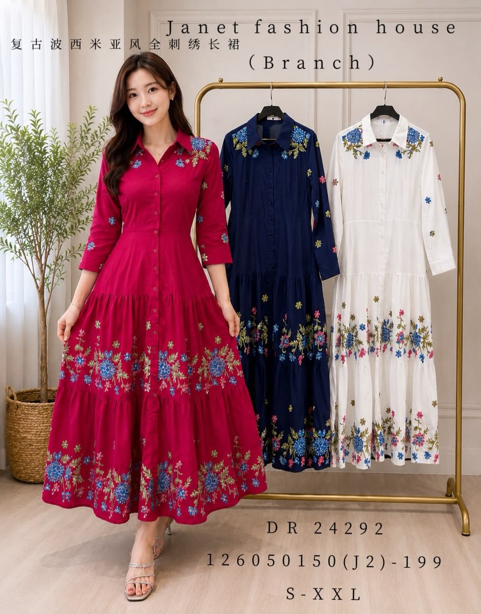 DR FASHION DR24292 DRESS