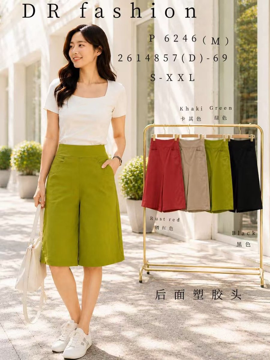 DR FASHION P6246 PANTS
