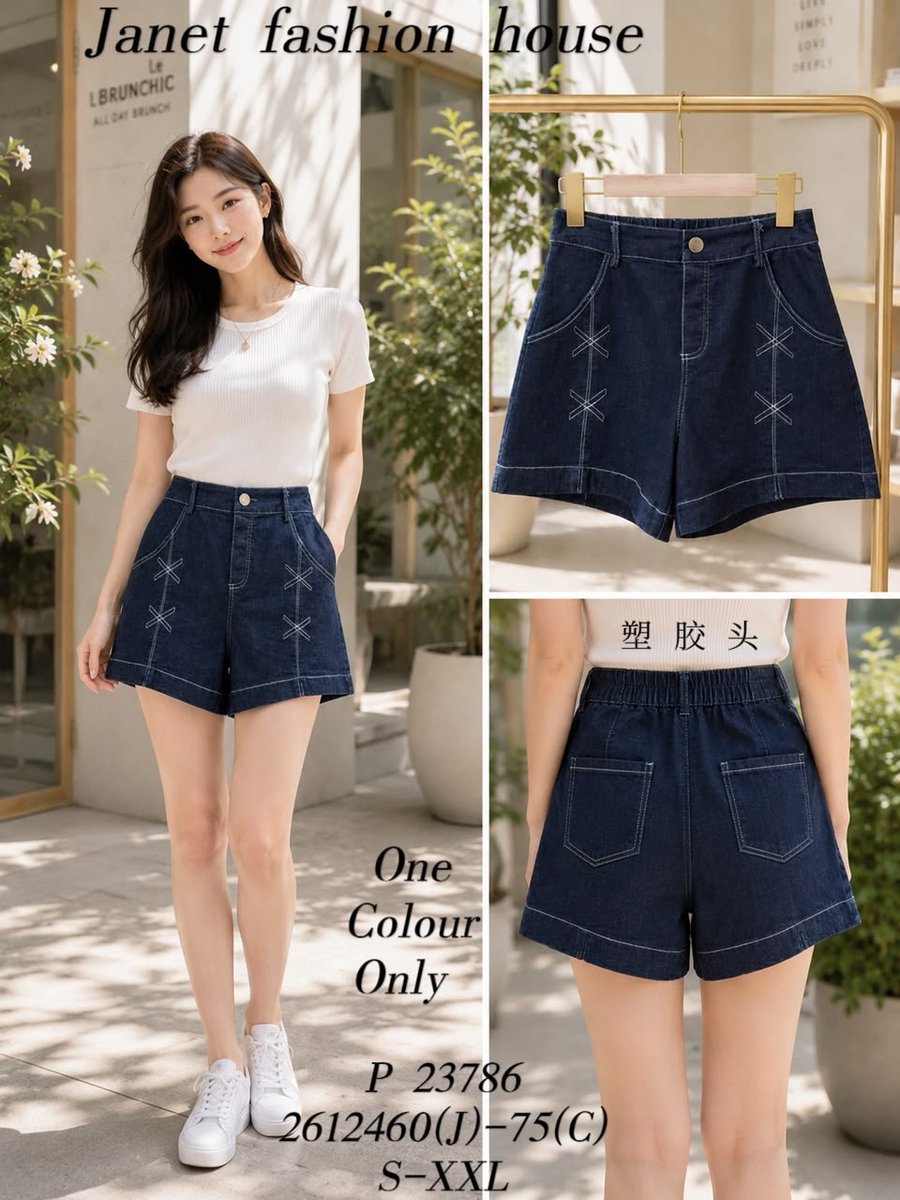 DR FASHION P23786 PANTS