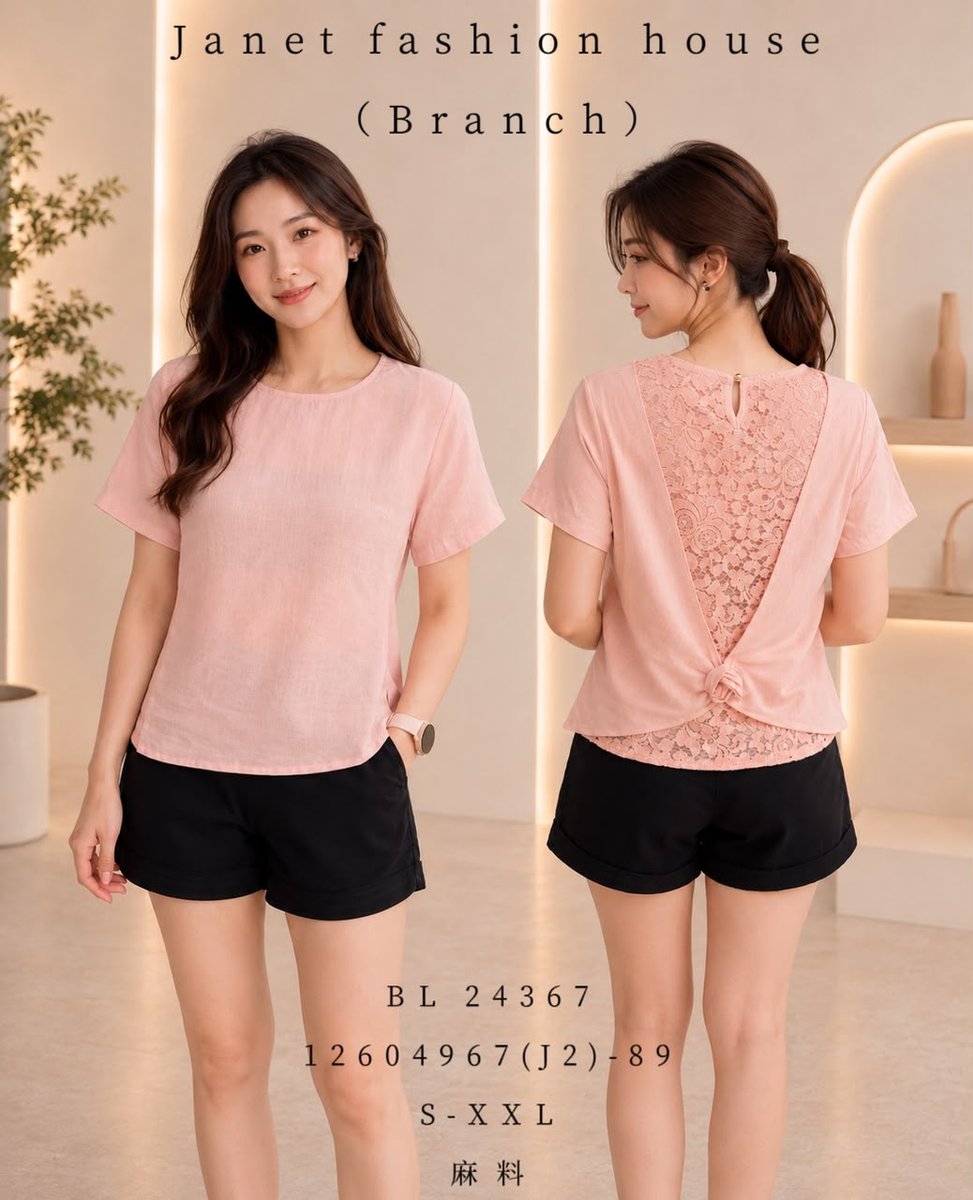 DR FASHION BL24367 TOP