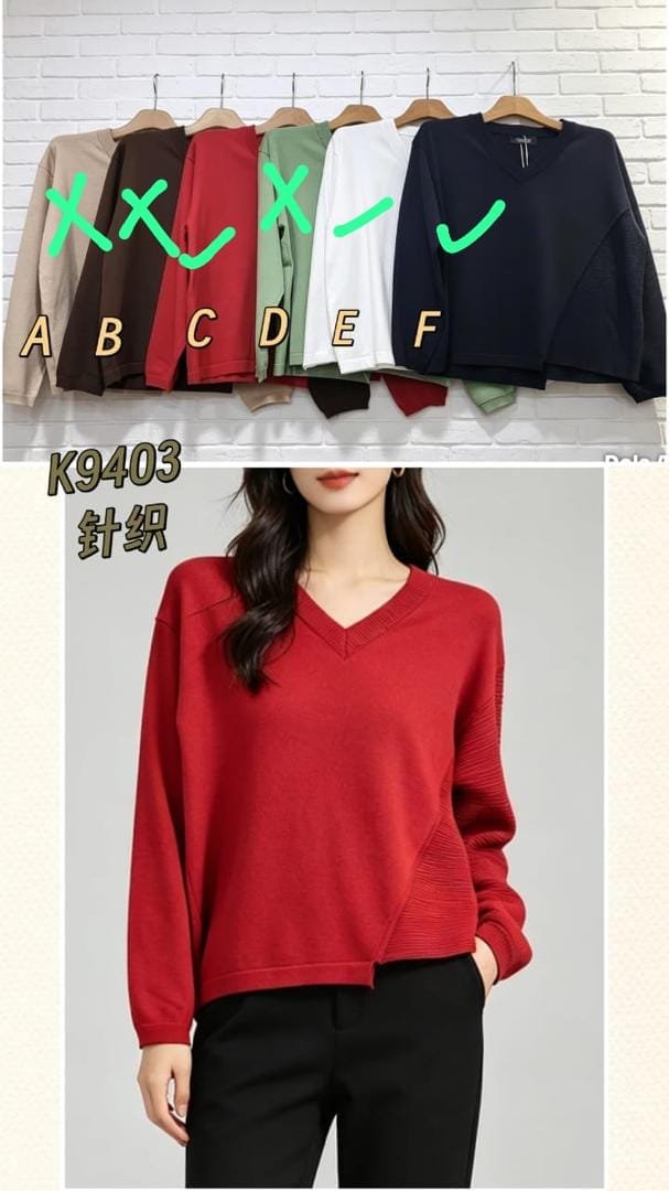 ASHLEY K9403 (1231) TOP