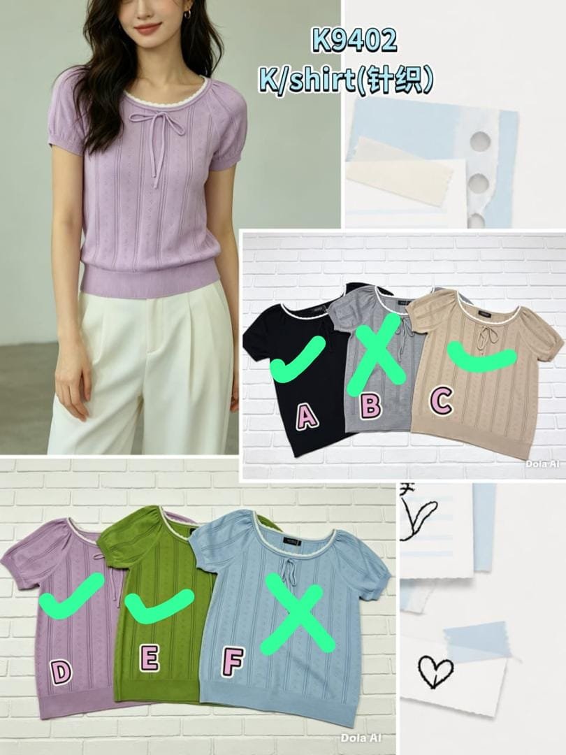 ASHLEY K9402 (1242) TOP