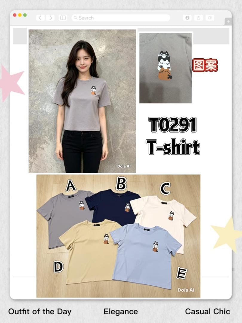 ASHLEY T0291 (2523) TOP