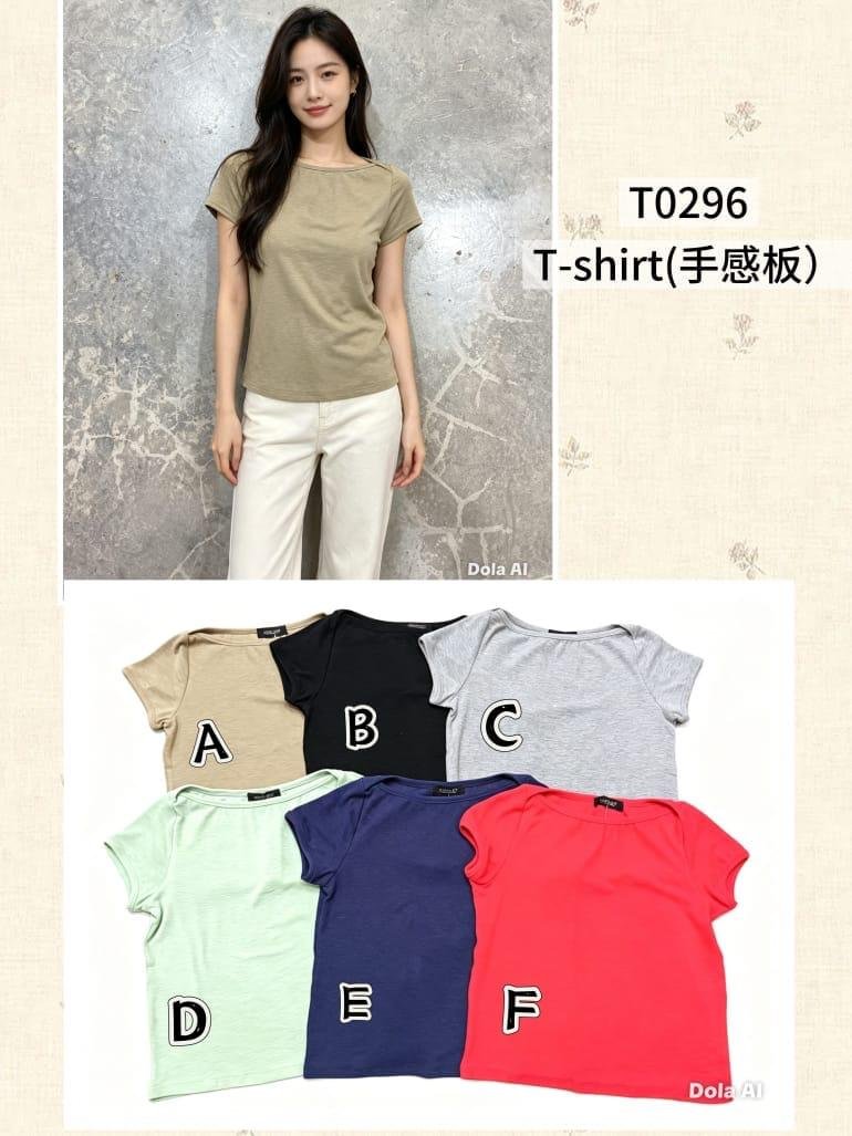 ASHLEY T0296 (2630) TOP