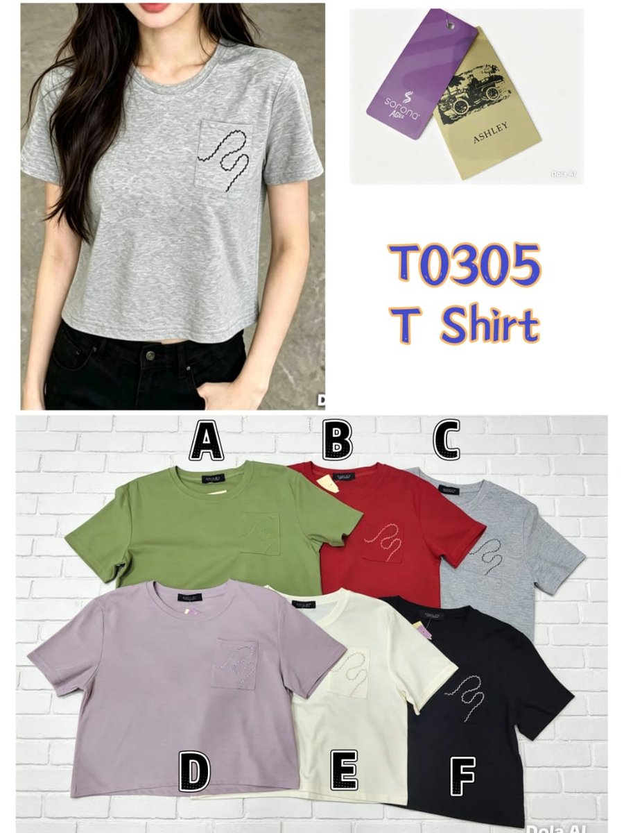 ASHLEY T0305 (2619) TOP