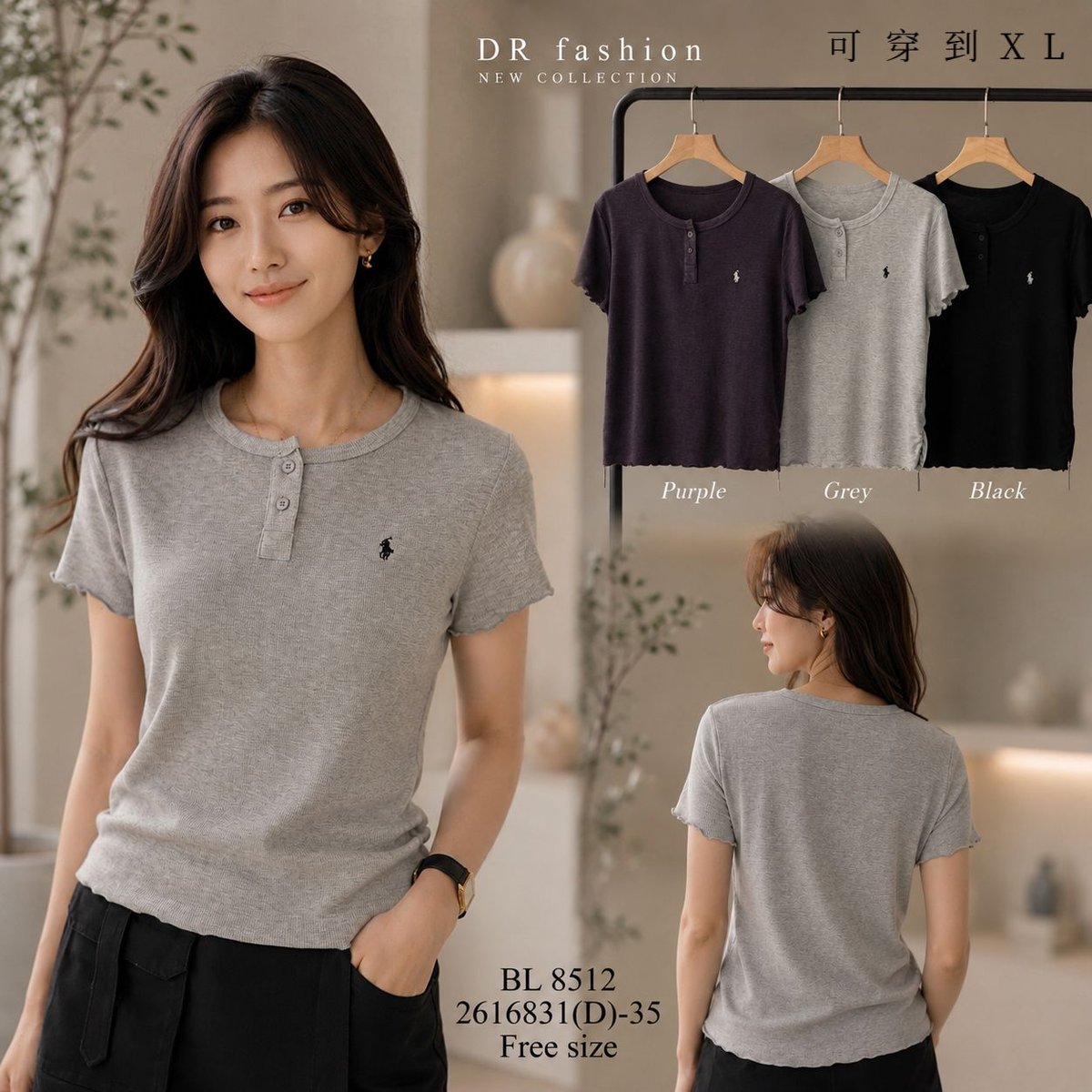 DR FASHION BL8512 TOP